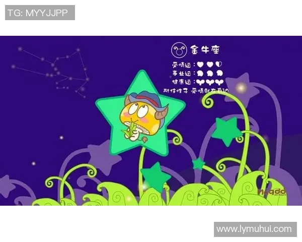 天秤座足球明星的魅力与风采解析，星座与运动的完美结合