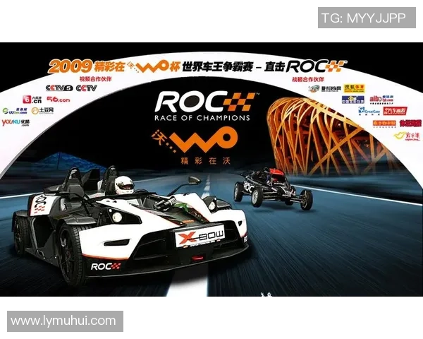 深圳足球队在世界锦标赛中的速度优势与战术分析 深圳足球队在世界锦标赛中的速度优势与战术分析