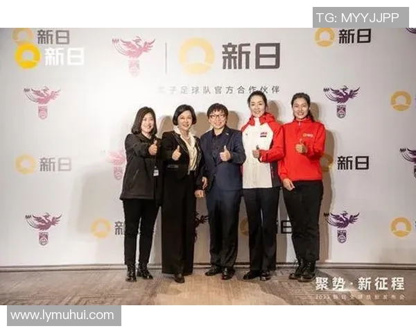 足球明星代言助力品牌形象提升打造全新市场营销策略 足球明星代言助力品牌形象提升打造全新市场营销策略