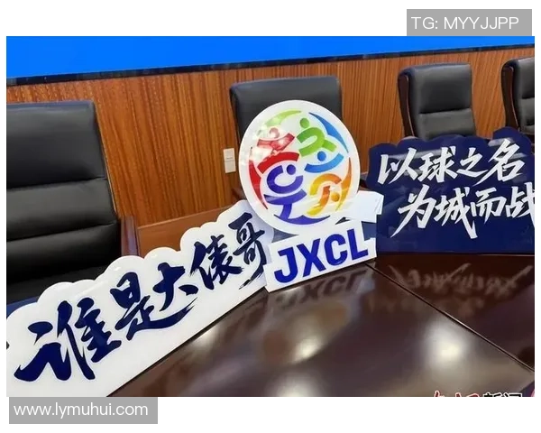 江西女婿足球明星盘点揭示家乡骄傲与荣耀的故事 江西女婿足球明星盘点揭示家乡骄傲与荣耀的故事