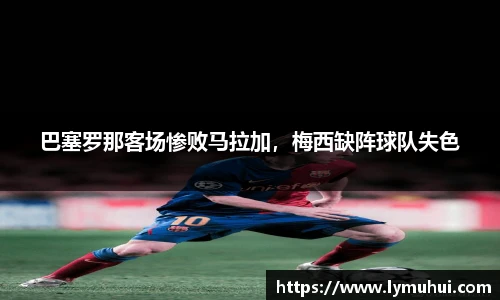 凯发k8国际