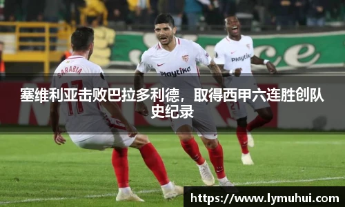 k8凯发天生赢家·一触即发