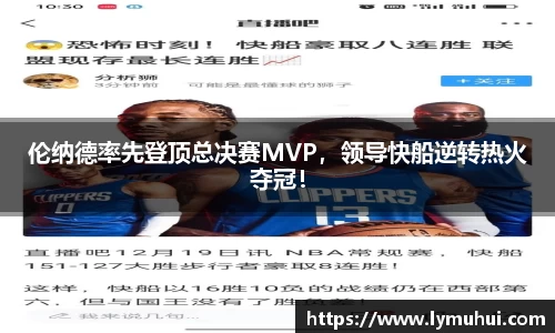 凯发k8国际