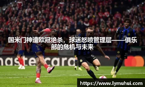 k8凯发天生赢家·一触即发