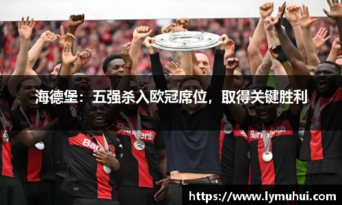 k8凯发天生赢家·一触即发