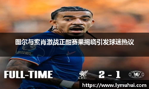 k8凯发天生赢家·一触即发