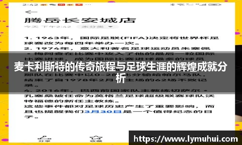 K8凯发