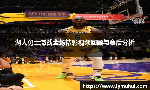 k8凯发天生赢家·一触即发