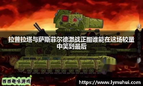 凯发k8国际