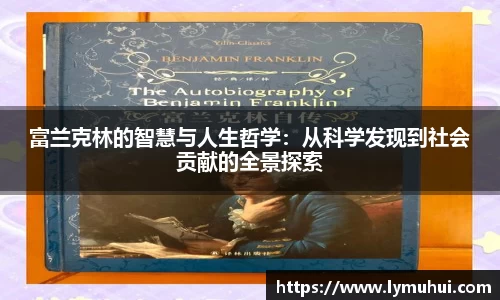凯发K8