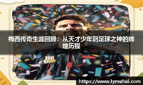 凯发K8