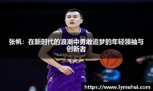k8凯发天生赢家·一触即发