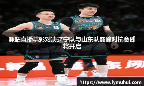 k8凯发天生赢家·一触即发