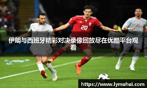 k8凯发天生赢家·一触即发