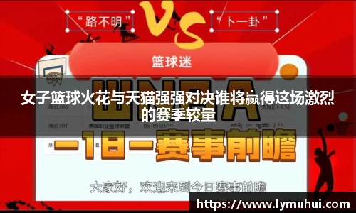 凯发K8