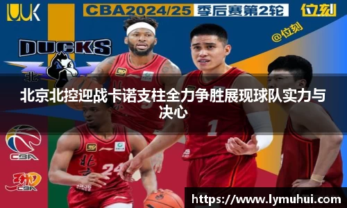 k8凯发天生赢家·一触即发