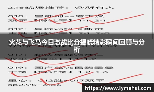 凯发K8