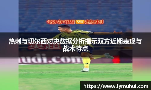 k8凯发天生赢家·一触即发