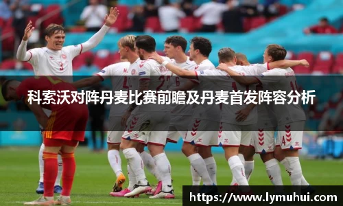 凯发k8国际