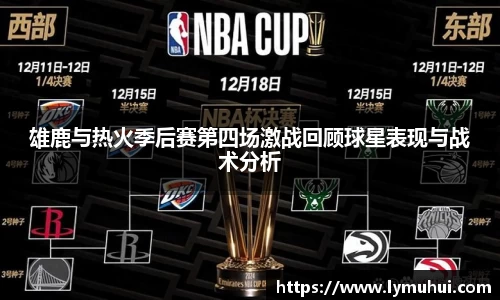 k8凯发天生赢家·一触即发