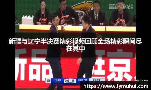 k8凯发天生赢家·一触即发