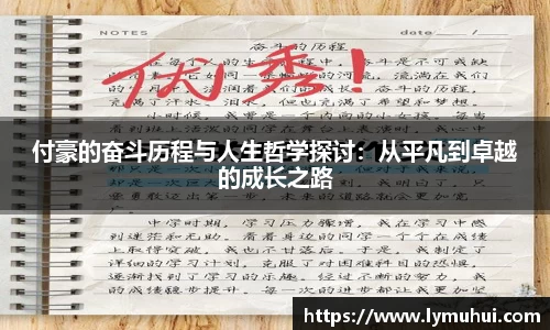 k8凯发天生赢家·一触即发