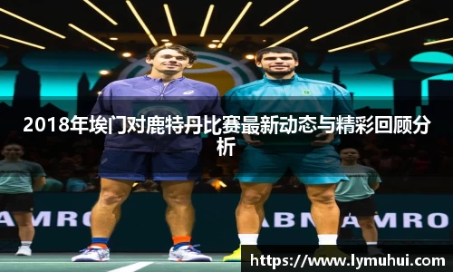 凯发k8国际