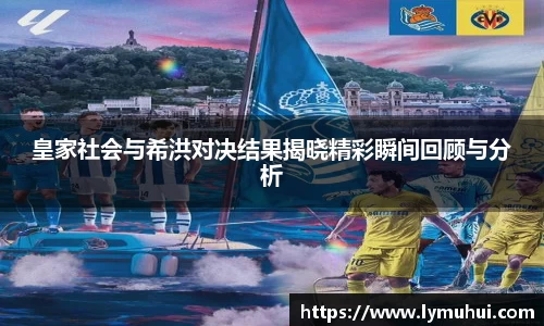 k8凯发天生赢家·一触即发