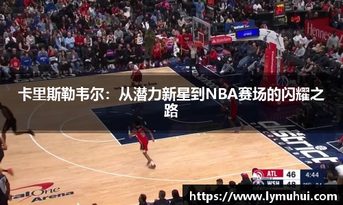 k8凯发天生赢家·一触即发