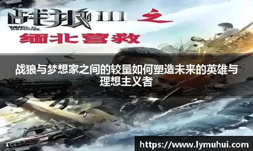 k8凯发天生赢家·一触即发