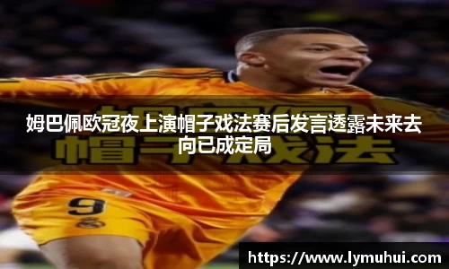 凯发K8