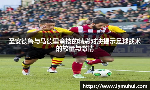 k8凯发天生赢家·一触即发