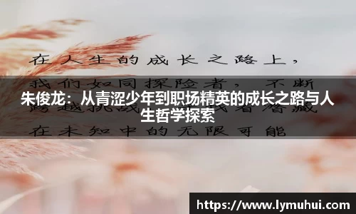 凯发k8国际