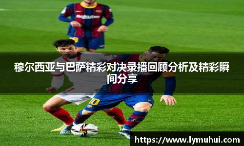 k8凯发天生赢家·一触即发