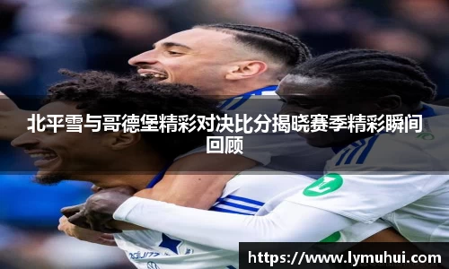 k8凯发天生赢家·一触即发
