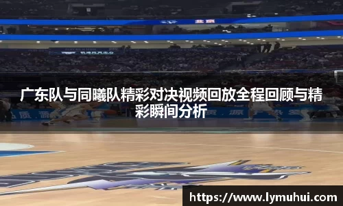 凯发K8