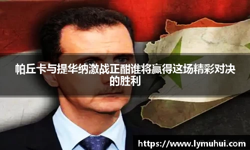 凯发K8