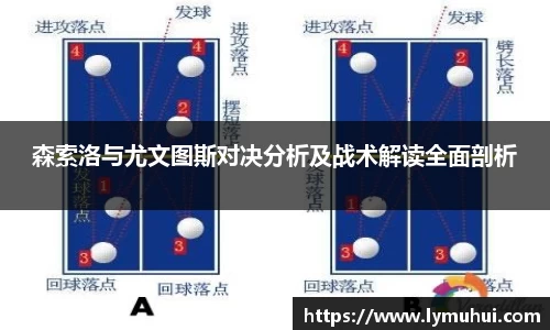 k8凯发天生赢家·一触即发