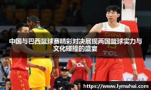 k8凯发天生赢家·一触即发