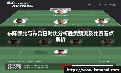 k8凯发天生赢家·一触即发