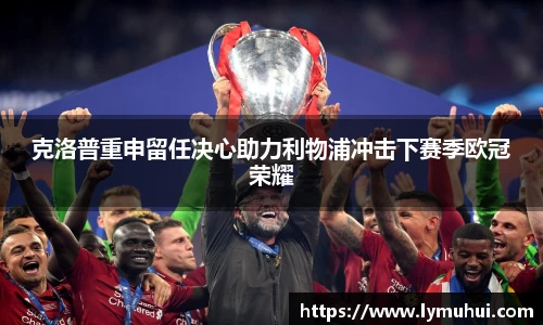 k8凯发天生赢家·一触即发