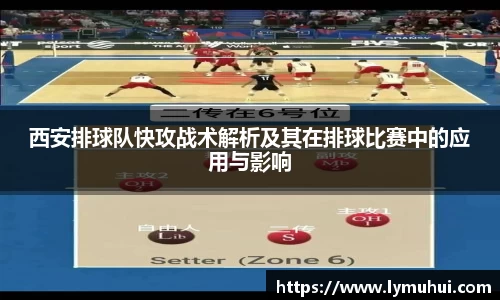 k8凯发天生赢家·一触即发