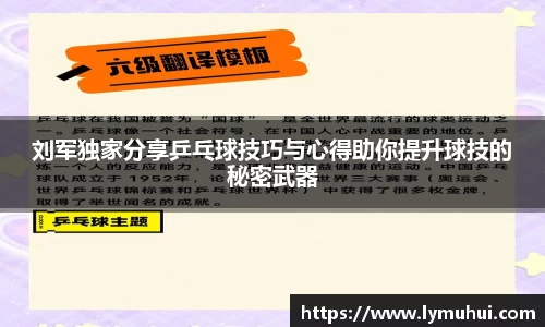 K8凯发