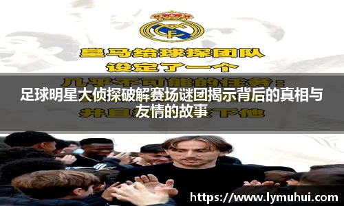 k8凯发天生赢家·一触即发