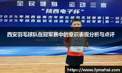 凯发k8国际