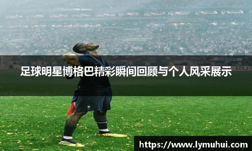 凯发k8国际